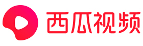 西瓜视频