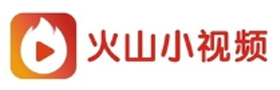 火山小视频