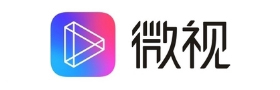 微视