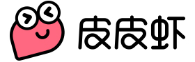 皮皮虾
